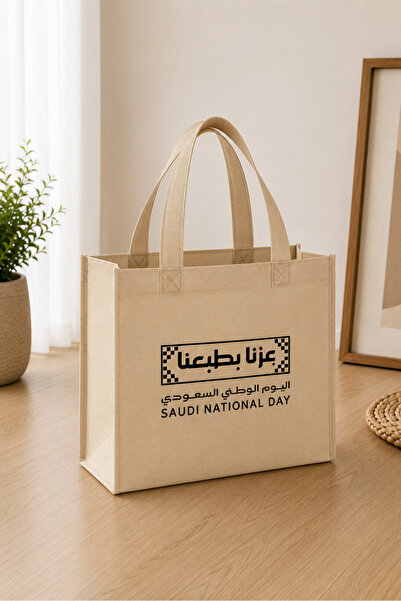 Generic Brand حقيبة حمل ليوم السعودية الوطني 96 قابلة لإعادة الاستخدام - عبوة...