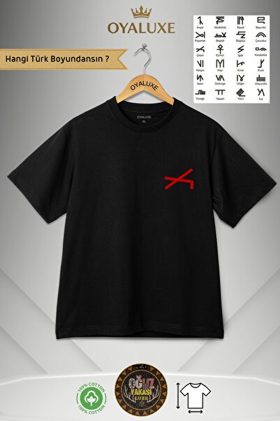 OyaLuxe Hangi Türk Boyundansın Kişiye Özel Oğuz Boyları Damgalı Göğüs ve Sırt Baskılı Siyah Tişört %100 Pamuk Unisex T-Shirt