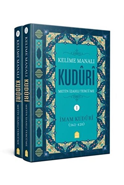 Yasin Yayınevi Kelime Manalı Kuduri Tecümesi, Metin ve İzahlı (2 Cilt Takım)