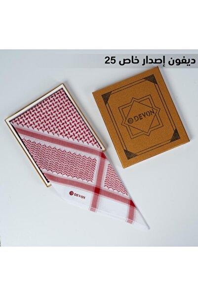 DEVON شماغ ديفون اصدار خاص 25