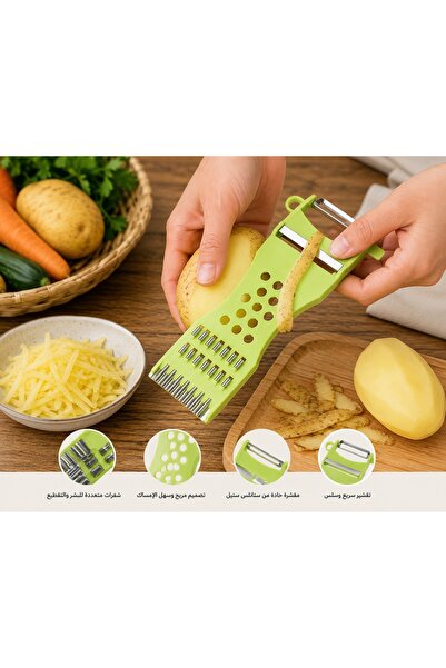 N.zone Multi-Functional Vegetable Grater with Slicer and Peeler, Stainless St...