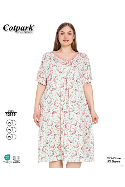 Cotpark Women's Plus Size Patterned V-Neck Short Sleeve Viscose Nightgown 12149