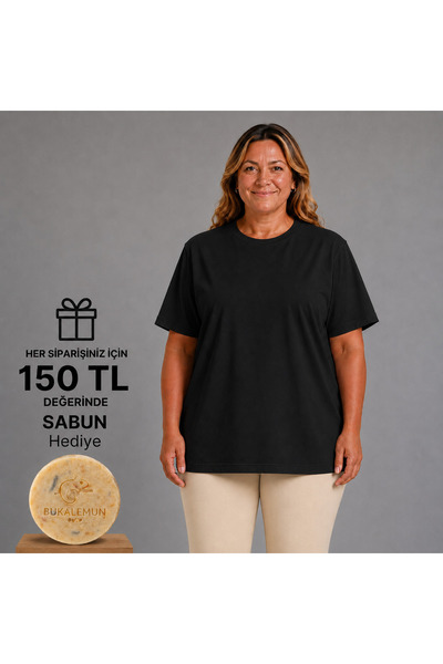 Bukalemun Style ANATOLIA BÜYÜK BEDEN YUVARLAK YAKA TİŞÖRT