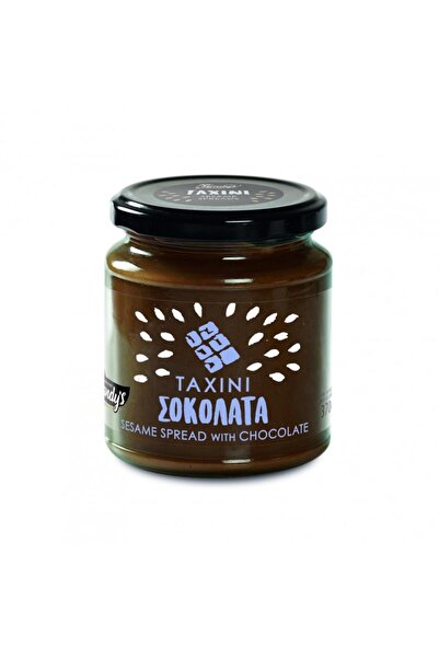 SWEETS Ταχίνι με σοκολάτα 300γρ