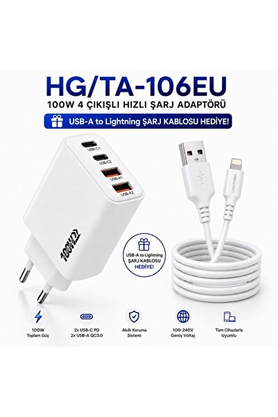 schitec 100W 4 Çıkışlı Hızlı Şarj Başlığı ve 67W UsbA to Lightning Hızlı Şarj...