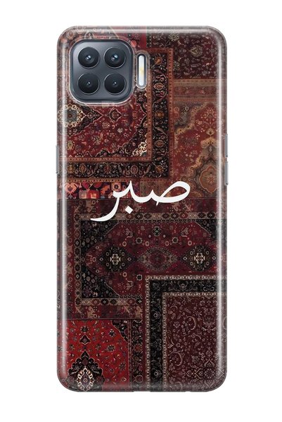 FLAMENKO Oppo Reno 4 Lite Compatible Vintage Carpet Pattern Transparent Phone...