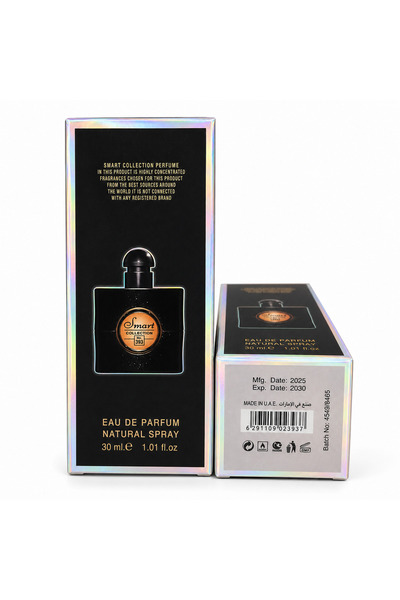 Perfumes عطر سمارت كوليكشن رقم 393 - 30 مل