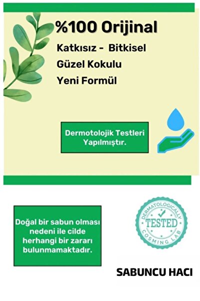Sabuncu Hacı Natural Pumpkin Fiber Goat Milk & Honey Soap 120-130 Gr Handmade Soap with Natural Pumpkin Fiber, Goat Milk, and Honey.
