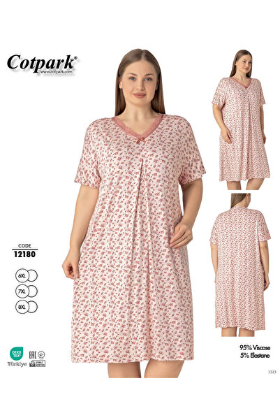 Cotpark Women's Plus Size Patterned V-Neck Short Sleeve Viscose Nightgown 12180