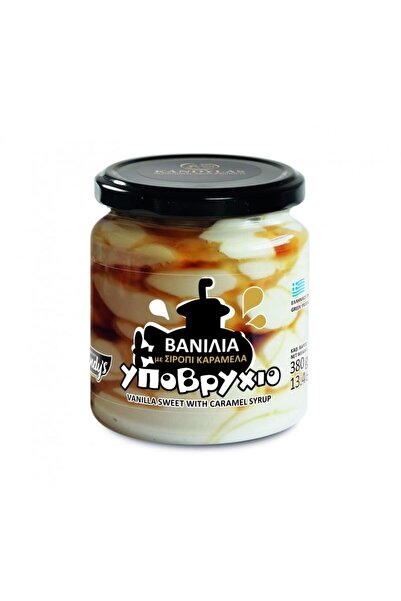 SWEETS Submarine Βανίλια με Σιρόπι Καραμέλας 380γρ