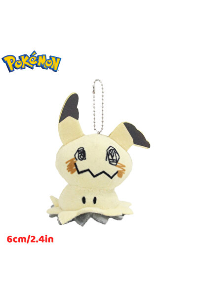 Choice9 Q Mimikyu Pokemon Q Version Mimikyu Cos Sylveon Umbreon Eevee Plush T...