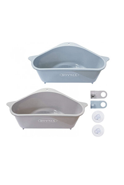 Novsix Set 2 strecuratoare Novsix, 26 x 10 x 14 cm, plastic, multicolor