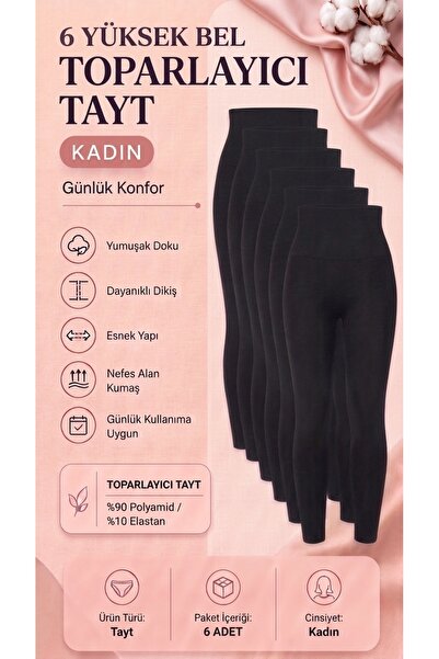 MORRO 6-Piece Advantage Pack Women's Black High Waist Shaping Leggings - Dail...