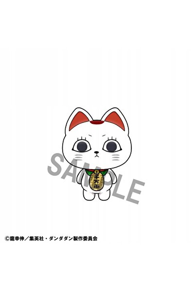 Brandon ++ Dandadan Chokorin Seria Mascote Figurine de colecție Pachet de 6 5 cm