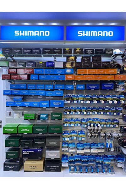 NO BRAND Mulineta Shimano FX FC 1000 5,0:1
