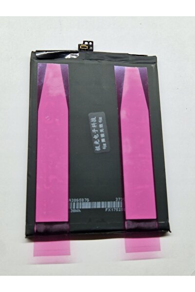 Nokia Baterie Nouă HE346 Pentru 7 Plus TA-1046 3700mAh
