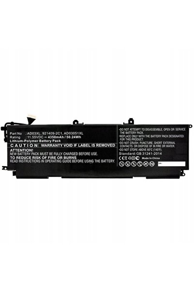 CoreParts Baterie laptop pentru HP, mbxhp-ba0212