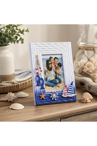 SPR Wooden Frame with Nautical Decor for Hanging and Wall Decoration - 18X23 cm