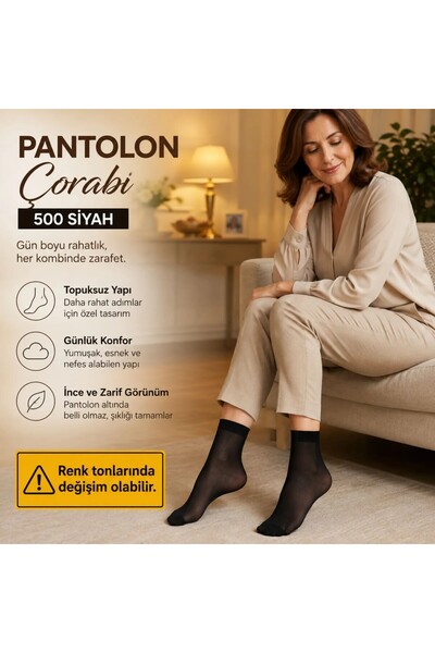 Genel Markalar Kadın Pantolon Çorabı 12 Çift Siyah ve Ten İnce Topuksuz Günlü...
