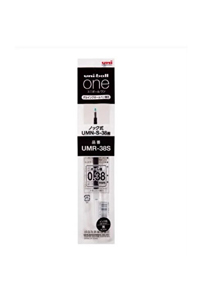 Kokoro Uniball One Jel Kalem Yedek 0.38mm UMR38S.24 Siyah │ Tükenmez Kalem Yedek