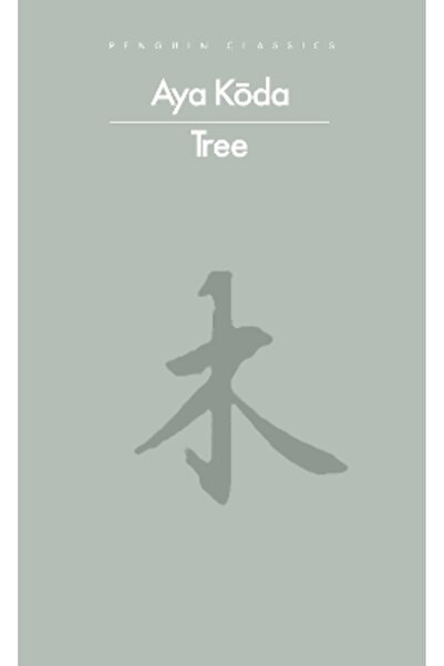 Penguin Classics Tree