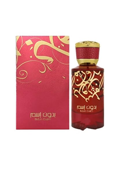 perfumex عطر بدون اسم