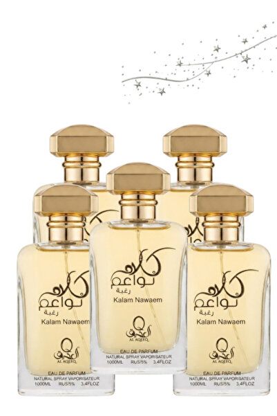 Al aqeeq 5 Pieces Kalam Nawaem White Perfume 100ML