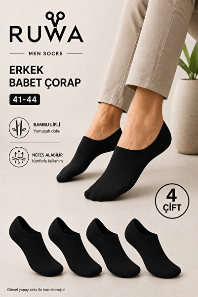 ERKEK BAMBU DİKİŞSİZ SİLİKONLU BABET ÇORAP