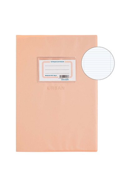 OEM Caiet B5 Dictando Coperta Somon - 50F
