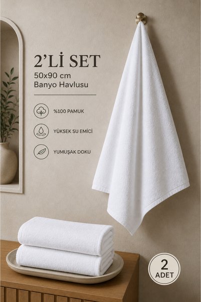 Softtowel's 2-Piece Bath Towel Set 530Gr 70X140 cm 100% Cotton Soft High Wate...