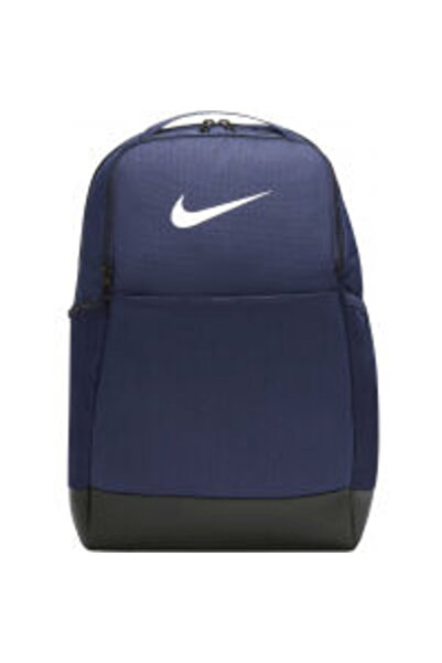 Nike BRASILIA M Backpack