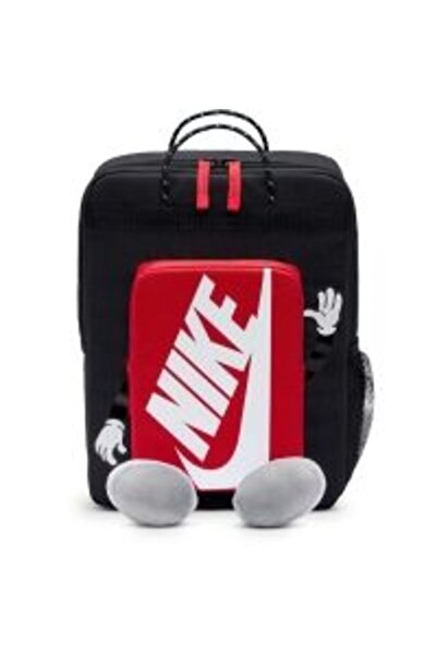 Nike BOXY Children's Backpack