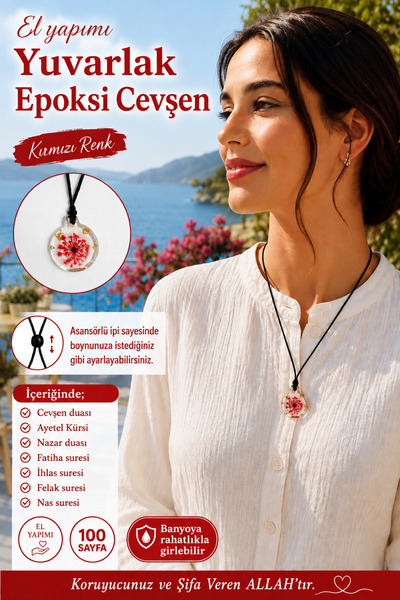 hennadibace Epoxy Round Neck Cevşeni (Handcrafted) Cevşenül Kebir,Nazar Ayeti...
