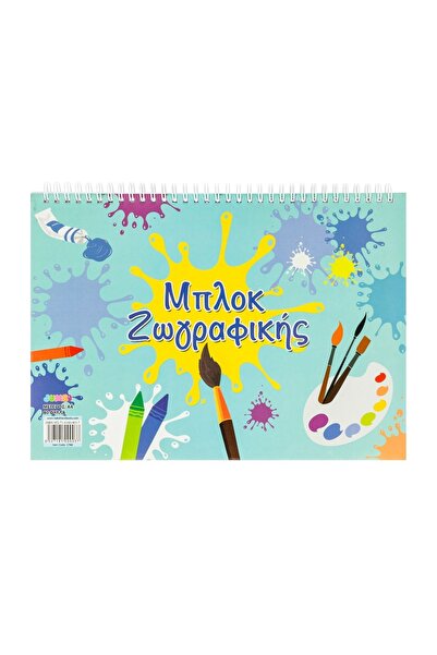 Jumbo Bloc de desen artistic, format A4, 80 file – spirală