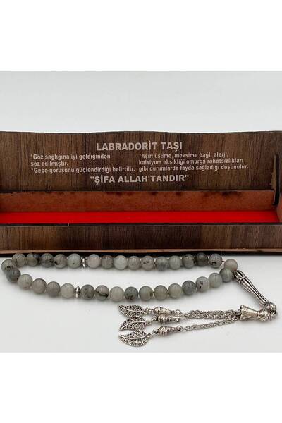 Feronnucci Men's Onyx Stone Prayer Beads Embroidered Gift Boxed Prayer Beads ...