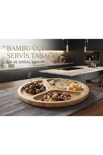 Generic Brand Bamboo 3-Compartment Snack Bowl Presentation Container