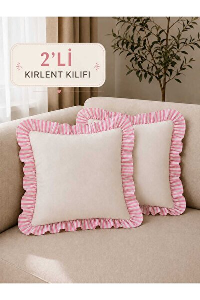 HOME ART ATELIER hand made Pembe - Bej Fırfırlı Keten Kırlent Kılıfı 2'li
