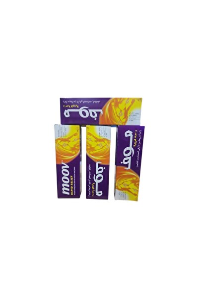 MOV كريم العضلات الهندي 50 جرام 4 قطع