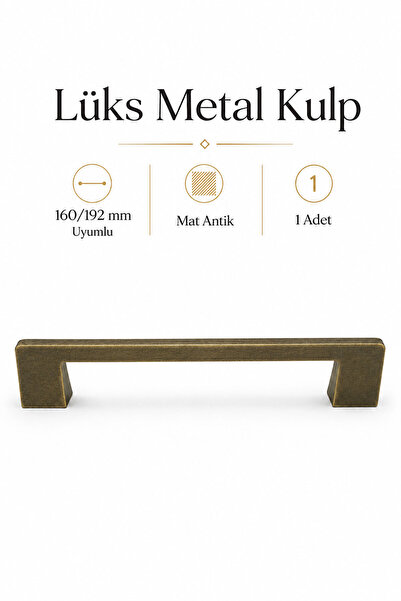 Badem10 Lüks Metal RİGEL Çekmece Dolap Kulpu Mat Antik 1 Adet 160/192 mm Mode...