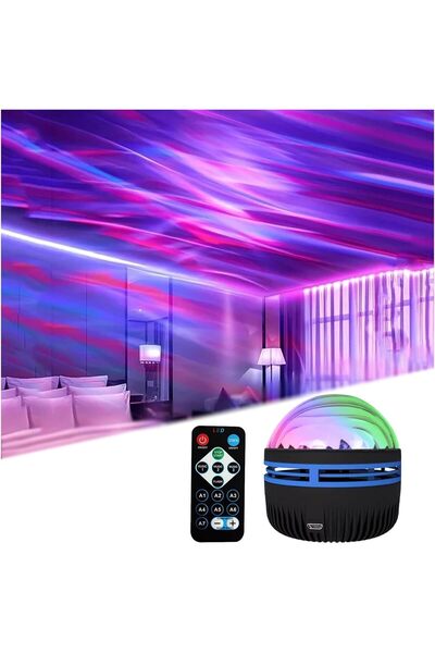Morvena Picks 7 Efecte - Proiector Aurora Boreala - de la Galaxy Light pentru...