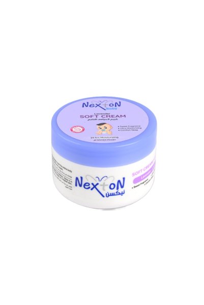 nexxen كريم الأطفال الناعم باللافندر 125 مل