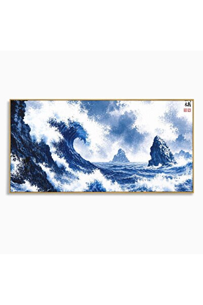 Luxcanva Tablou Canvas Valuri Inalte 140x70 cm cu Rama Auriu Valuri Ocean Pei...