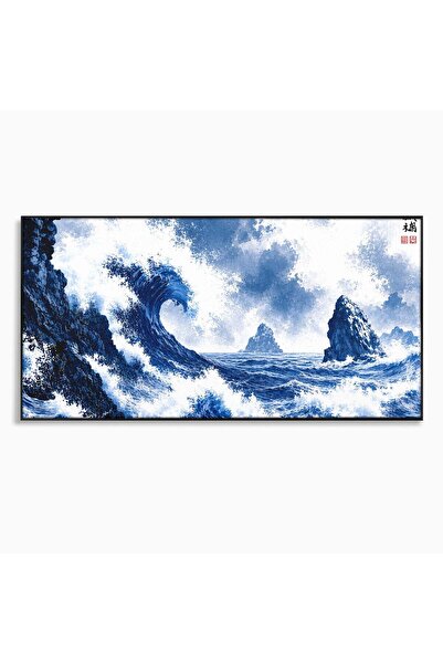 Luxcanva Tablou Canvas Valuri Inalte 100x50 cm cu Rama Negru Valuri Ocean Pei...