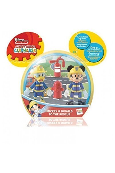 AS the good game Disney Clubhouse Φιγούρες Σετ Διάσωσης Μίκυ + Ντόναλντ (1003...