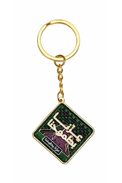 wafra store National Day Metal Keychains - 36 Pieces Luxurious Rhombus Design...