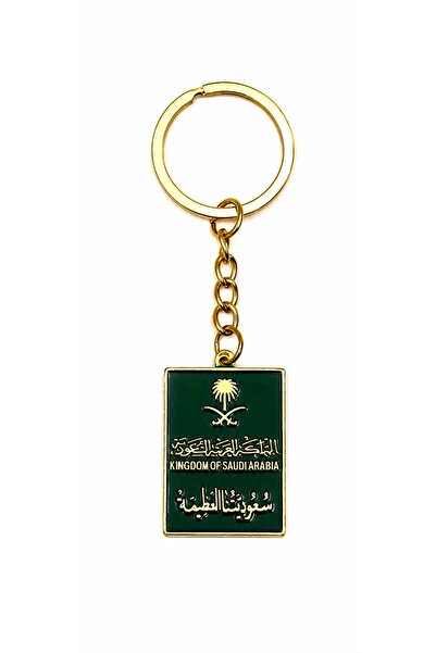 wafra store 36 Pieces National Day Keychains Set (3 Rings) - Official Rectang...