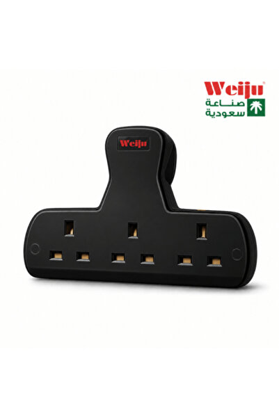 Weiju موزع كهربائي 3 منافذ مباشر بقاطع حماية م/ UKS008 ماركة ويجو