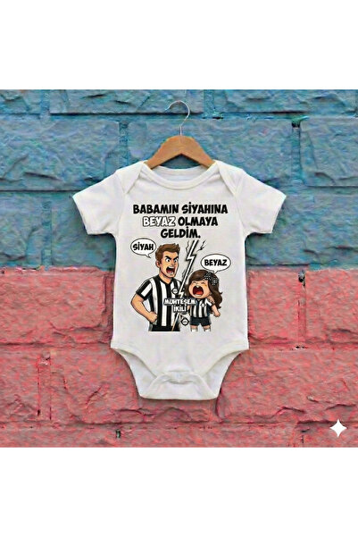 Novera Organic 100% Cotton Fan Baby Bodysuit Baby Girl Bodysuit Gorgeous Doub...