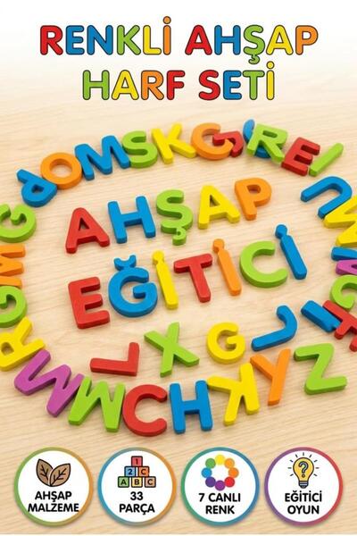 Tıfıl Toys Educational Colorful Wooden Letter Set (33 Pieces) – Preschool Let...