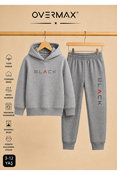 OVERMAX Children's Hooded Black Printed Tracksuit Set – Ages 3-12